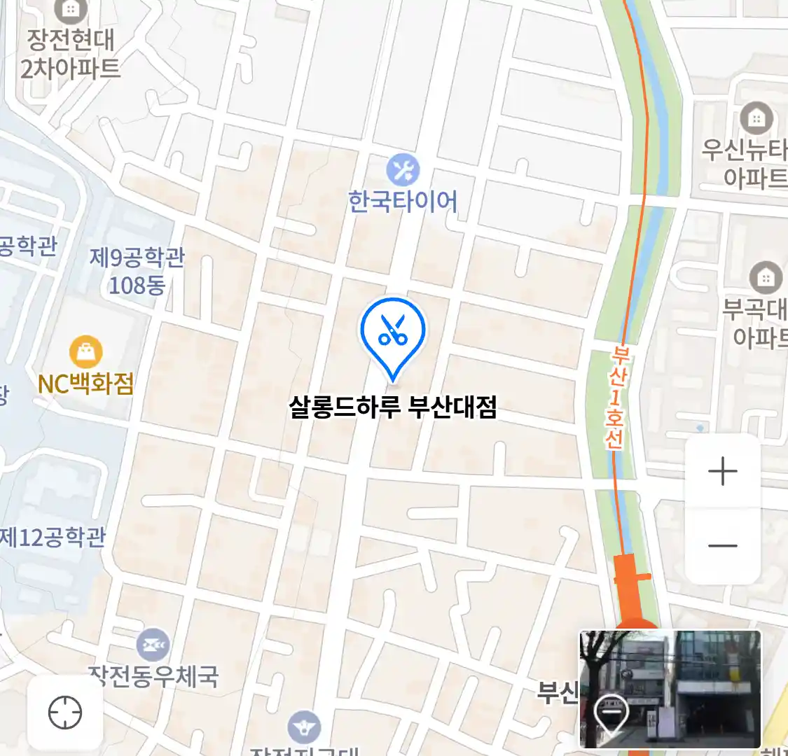 살롱드하루 부산대점 위치