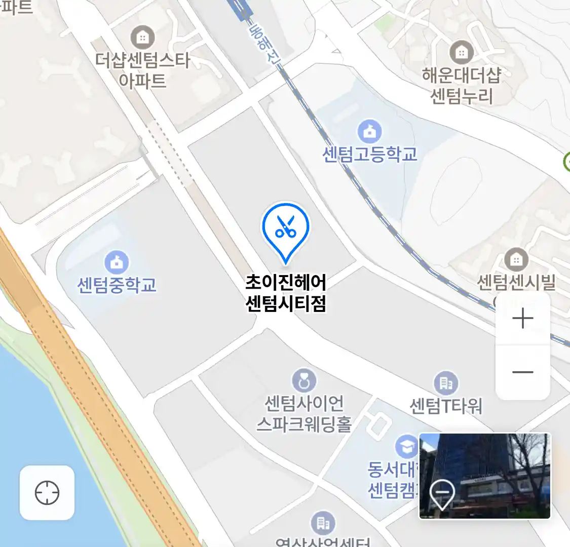 초이진헤어 센텀시티점 위치