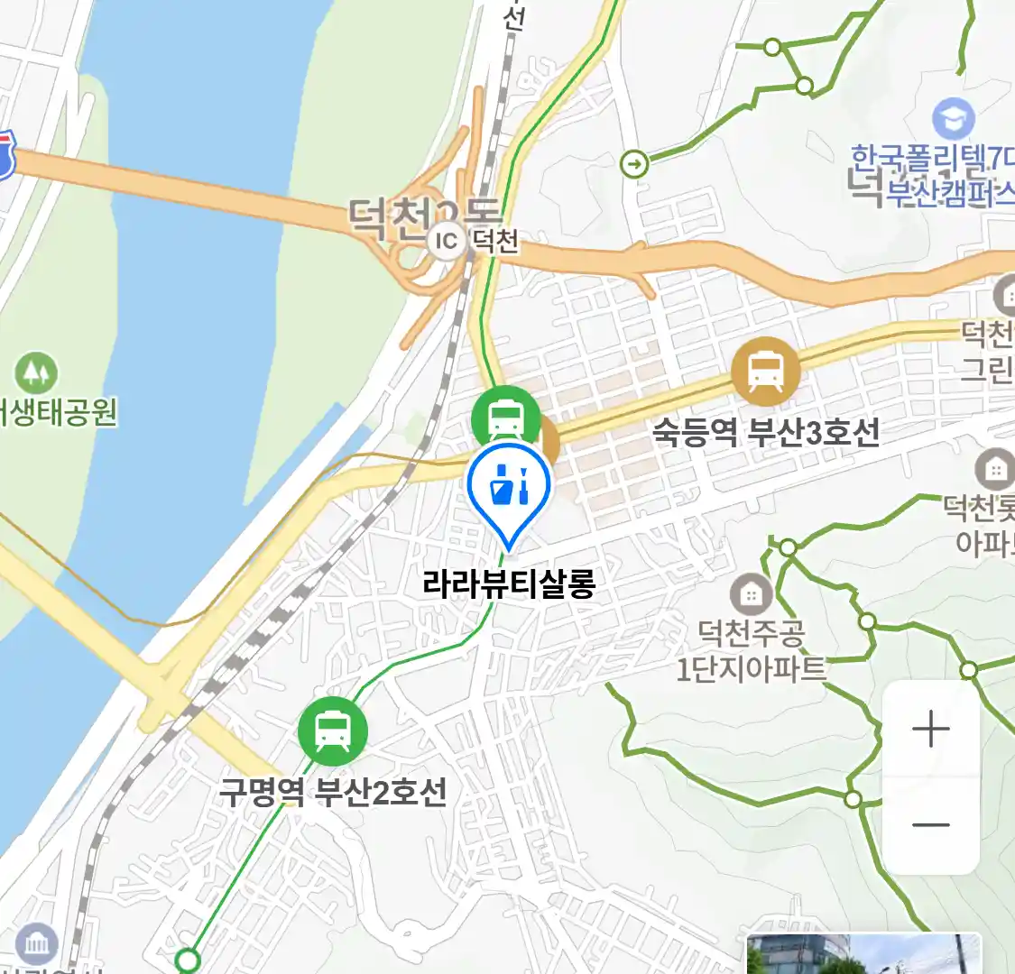 라라뷰티살롱 위치