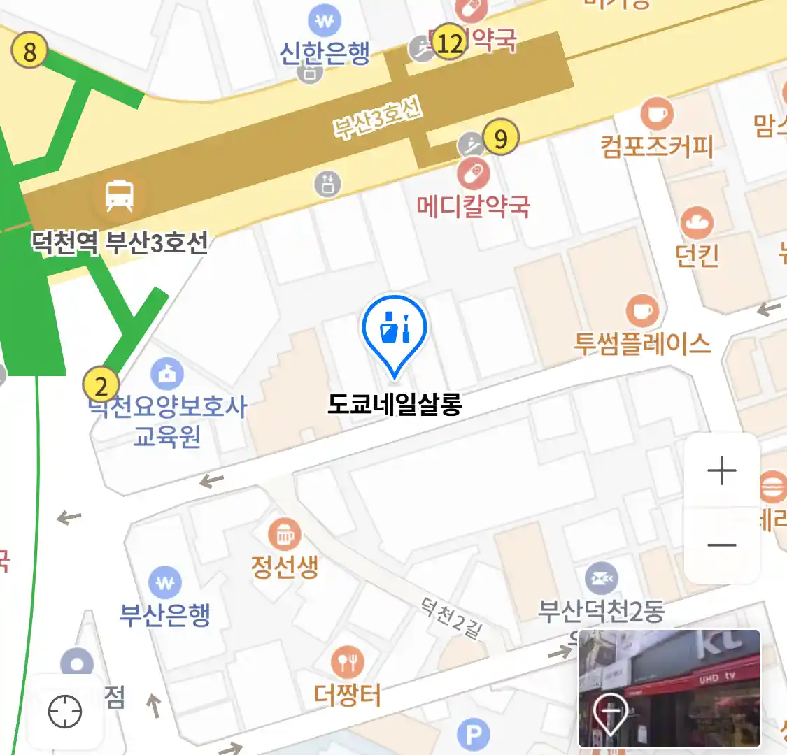 도쿄네일살롱 위치