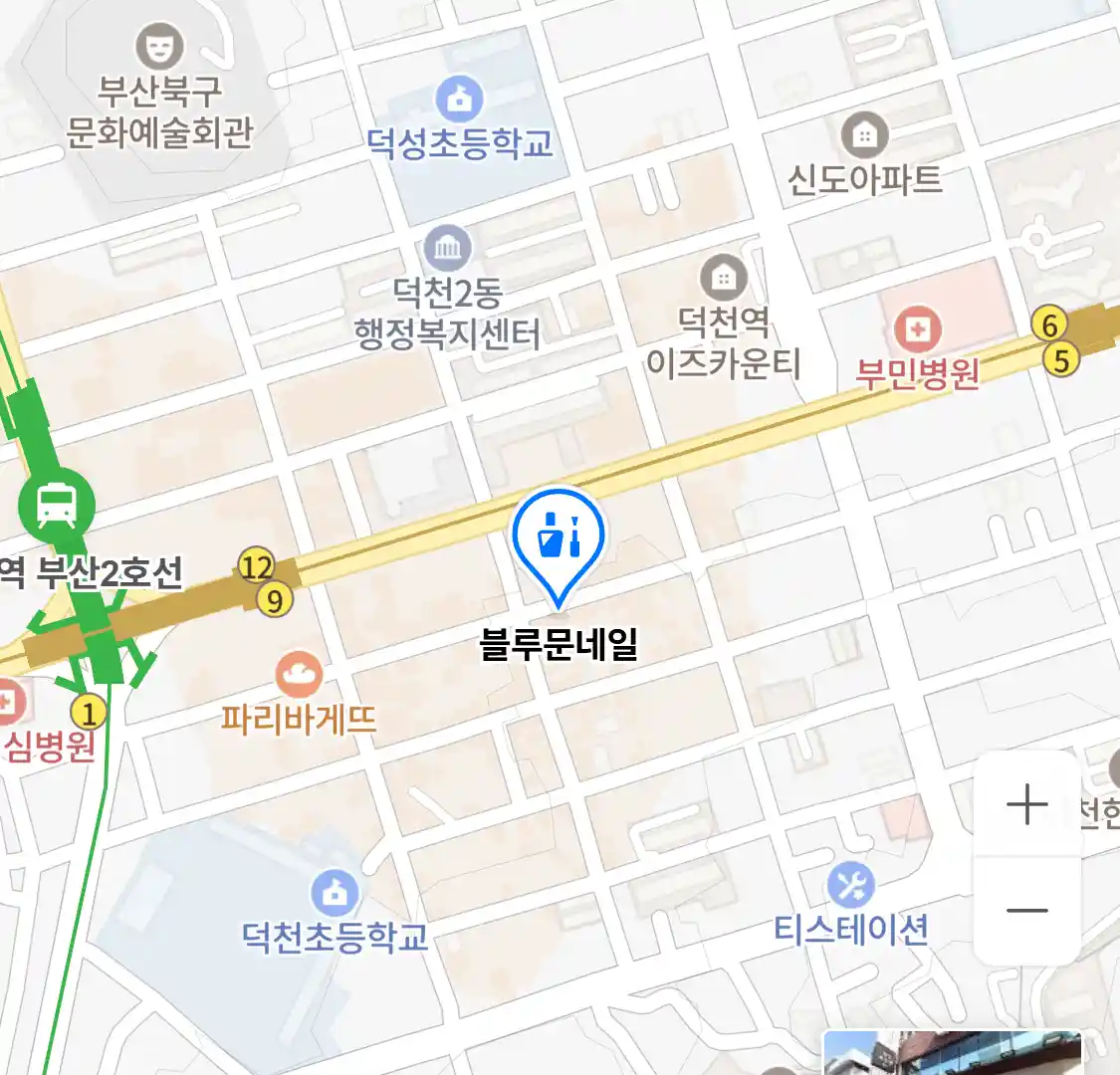 블루문네일 위치