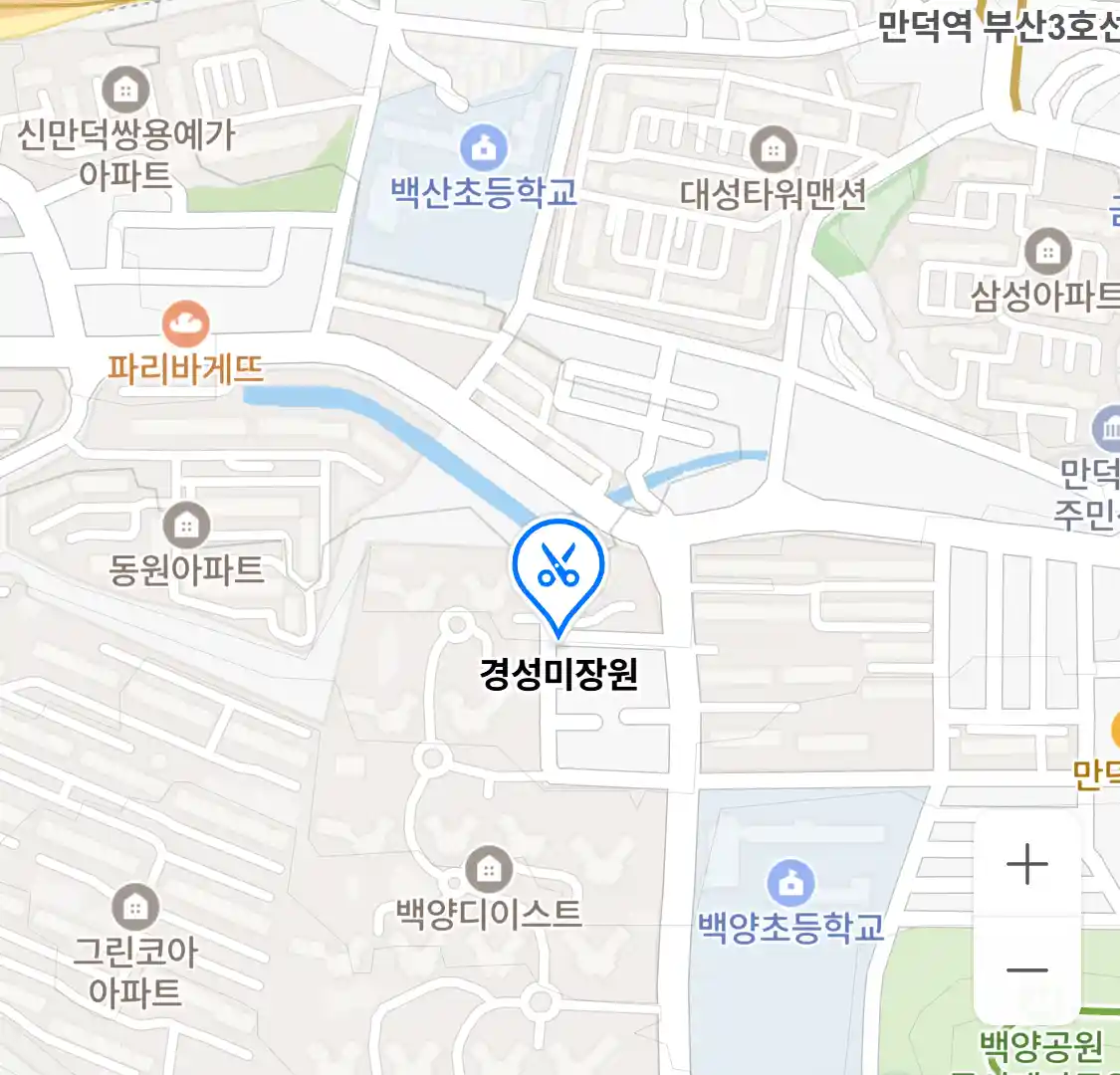 경성미장원 위치