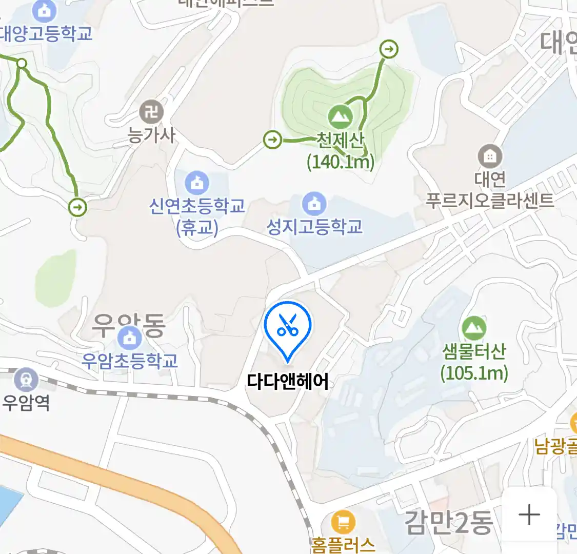 다다앤헤어 위치