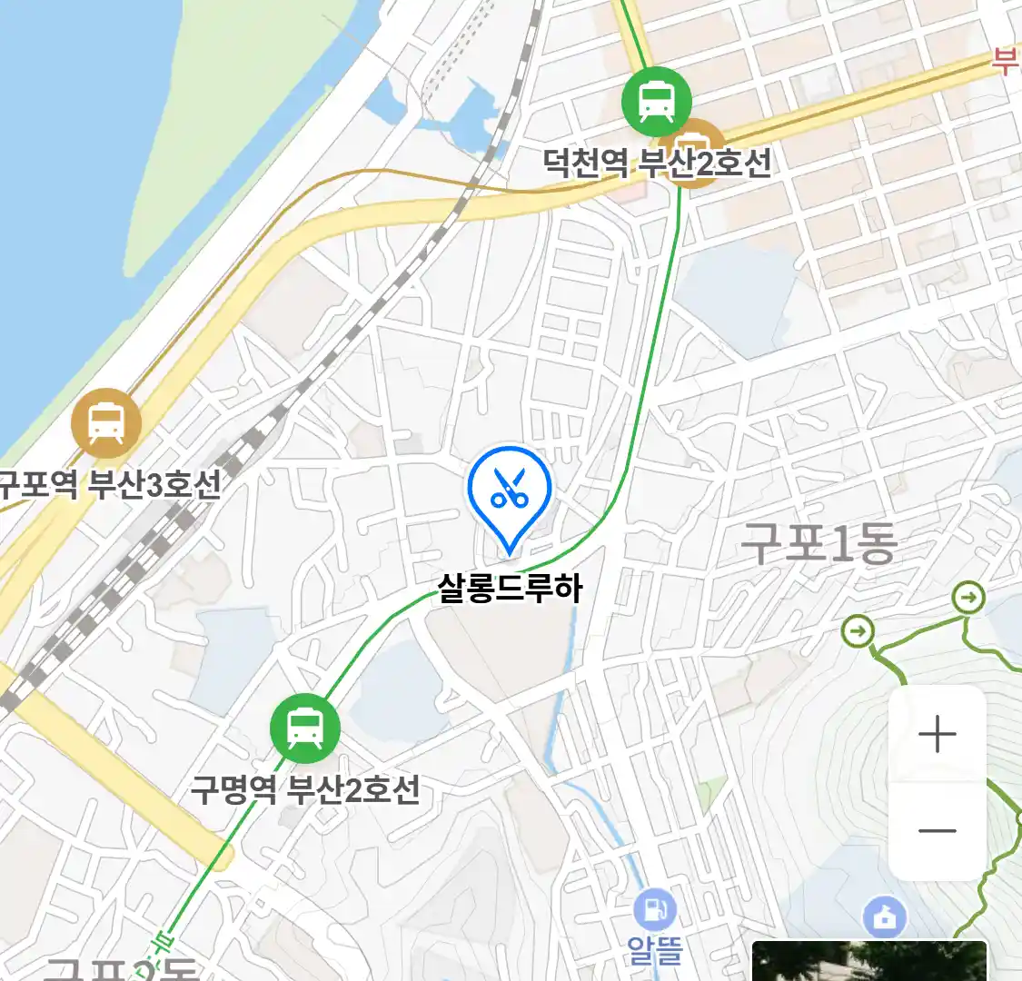 살롱드루하 위치