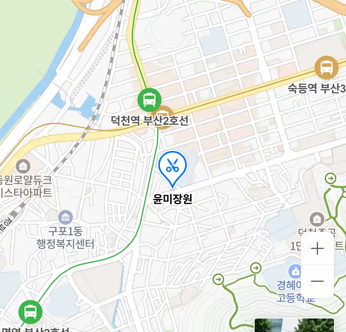 윤미장원 위치