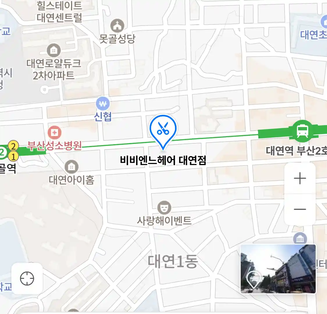비비엔느헤어 대연점 위치