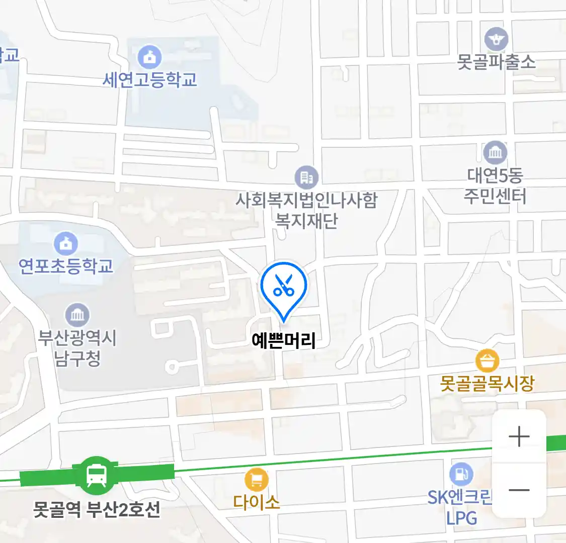 예쁜머리 위치