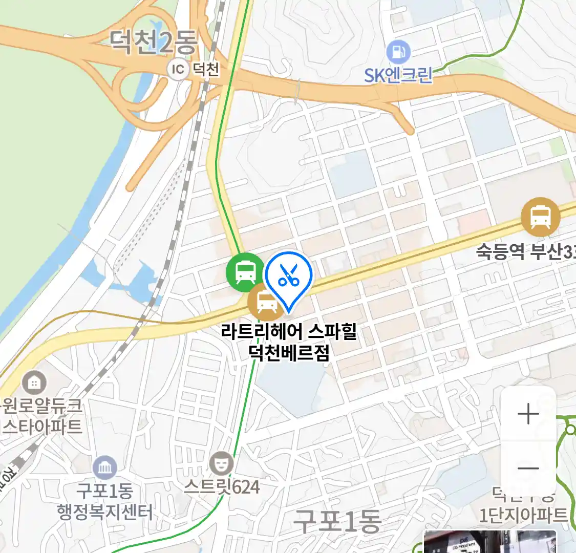 라트리헤어 스파힐 덕천베르점 위치