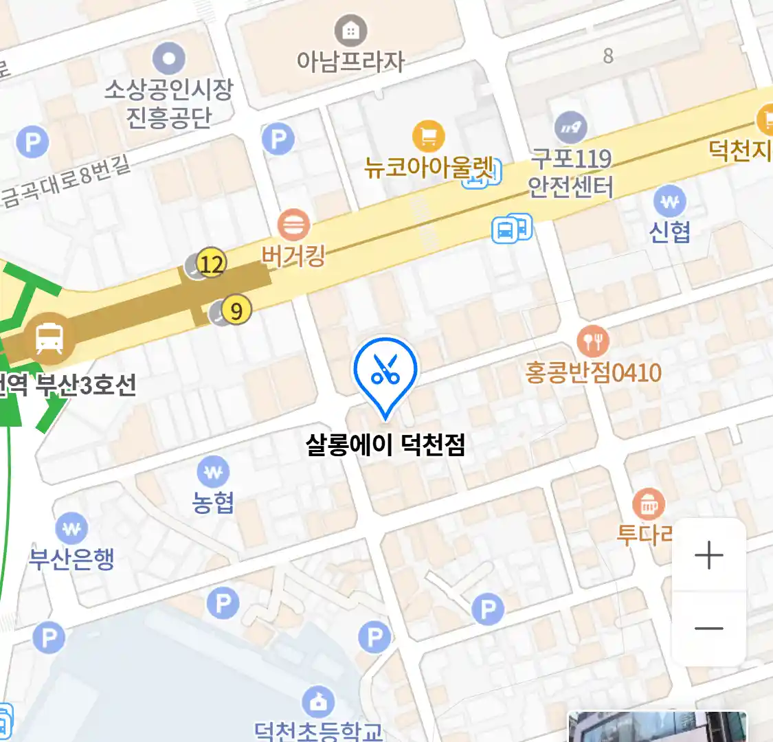 살롱에이 덕천점 위치
