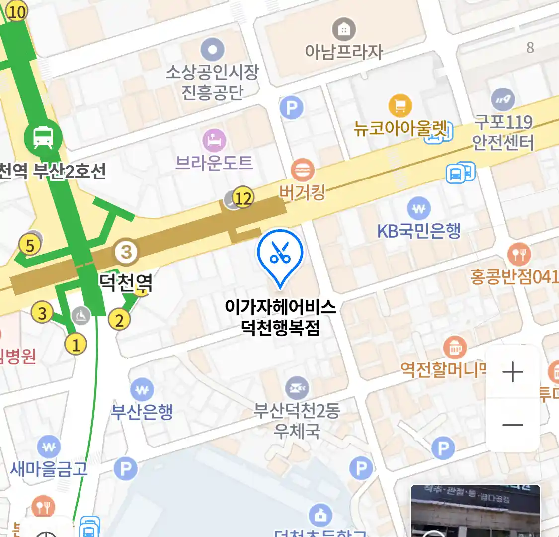 이가자헤어비스 덕천행복점 위치