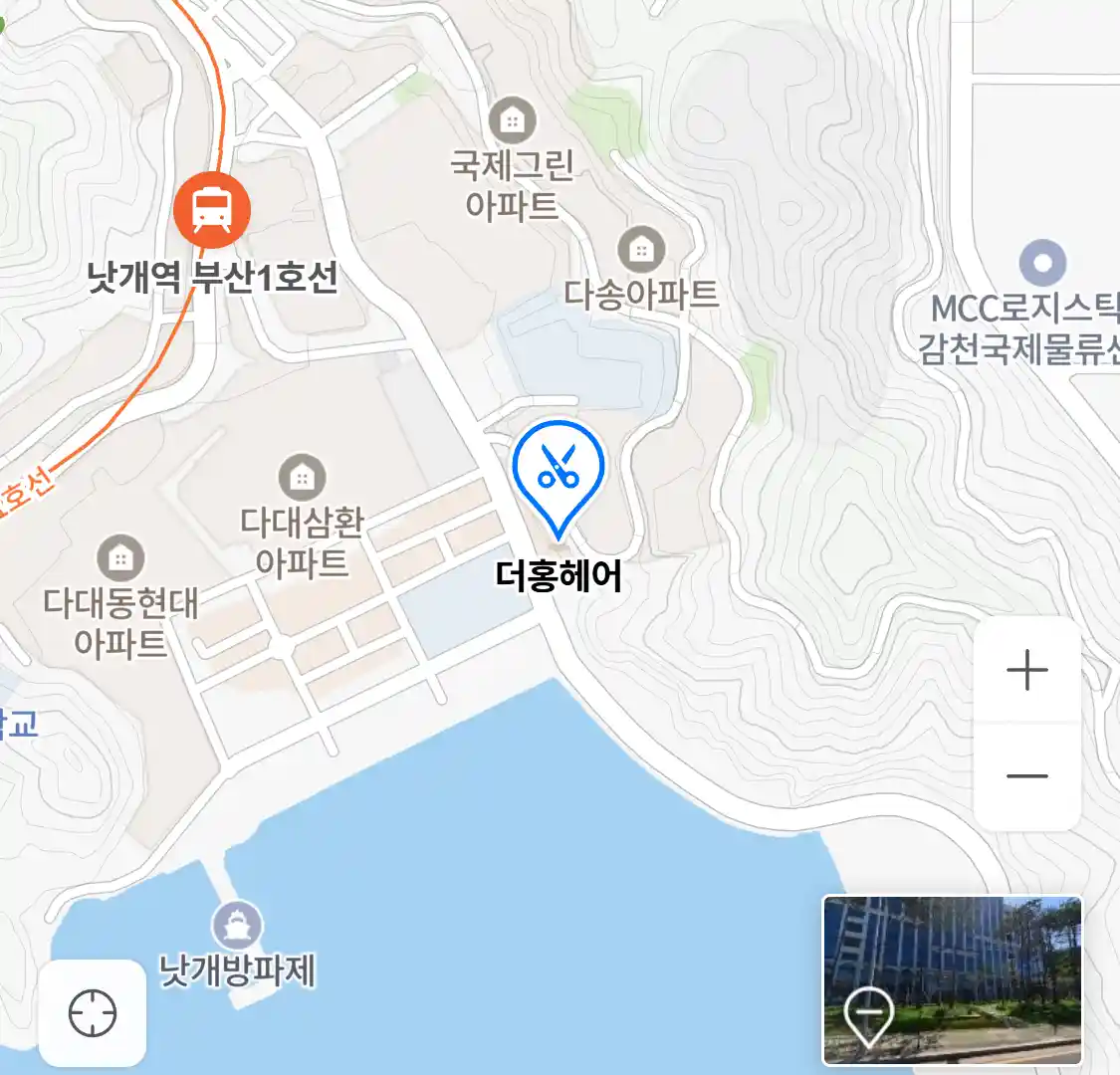 더홍헤어 위치