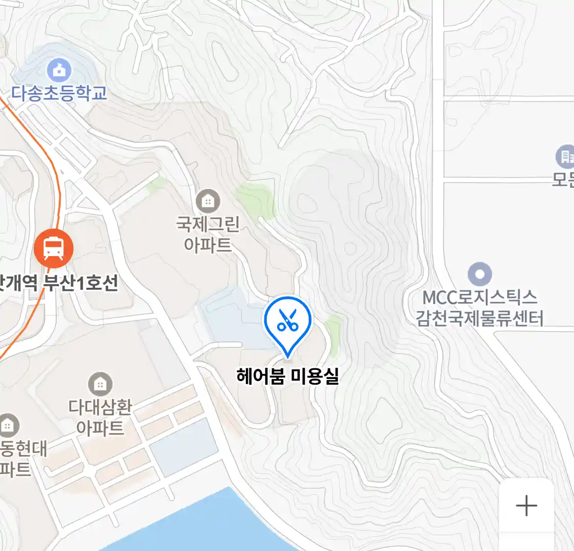 헤어붐 미용실 위치