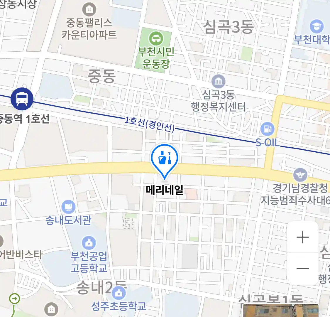 메리네일 위치