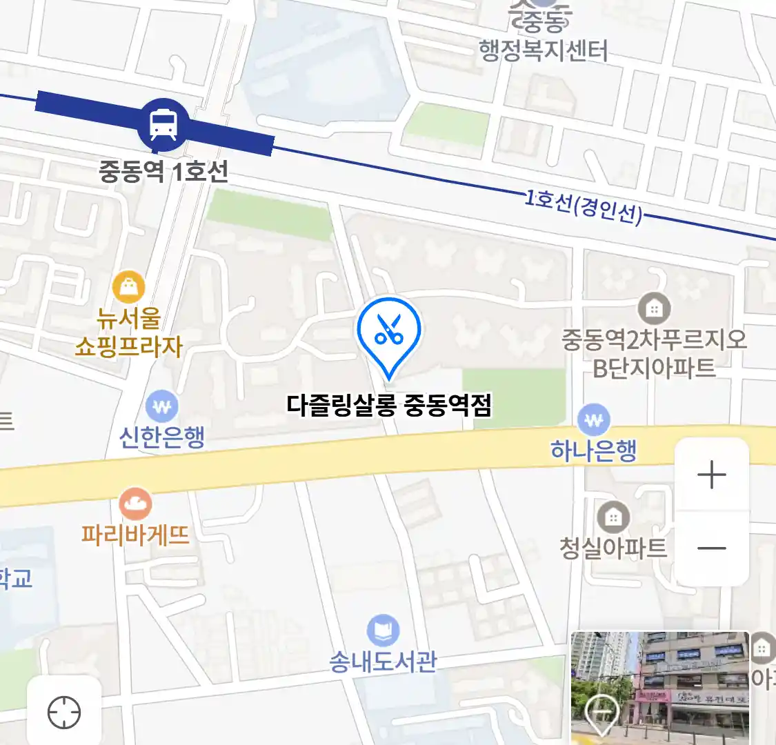 다즐링살롱 중동역점 위치