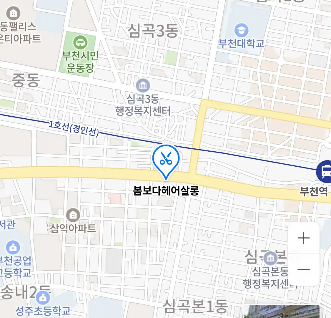 봄보다헤어살롱 위치