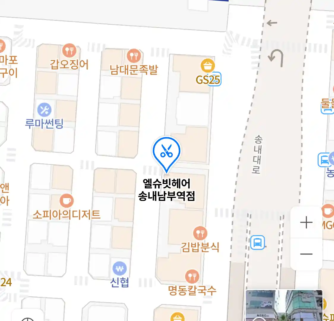엘슈빗헤어 송내남부역점 위치