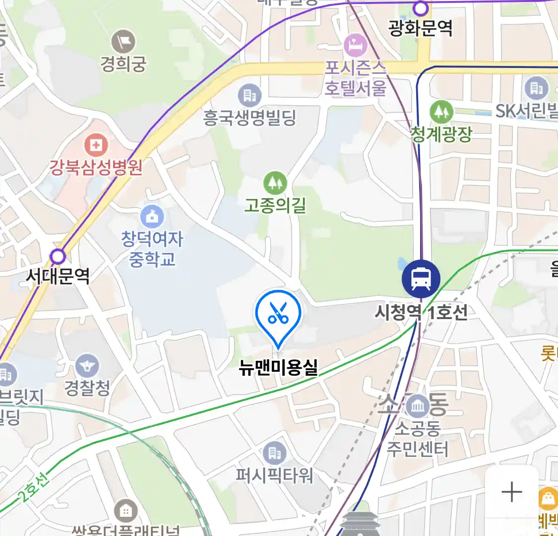 뉴맨미용실 위치