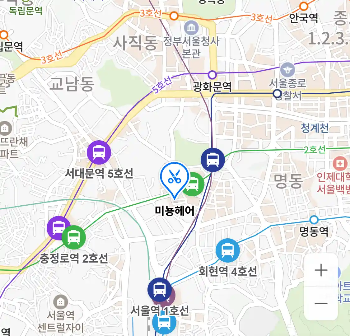 미뇽헤어 위치