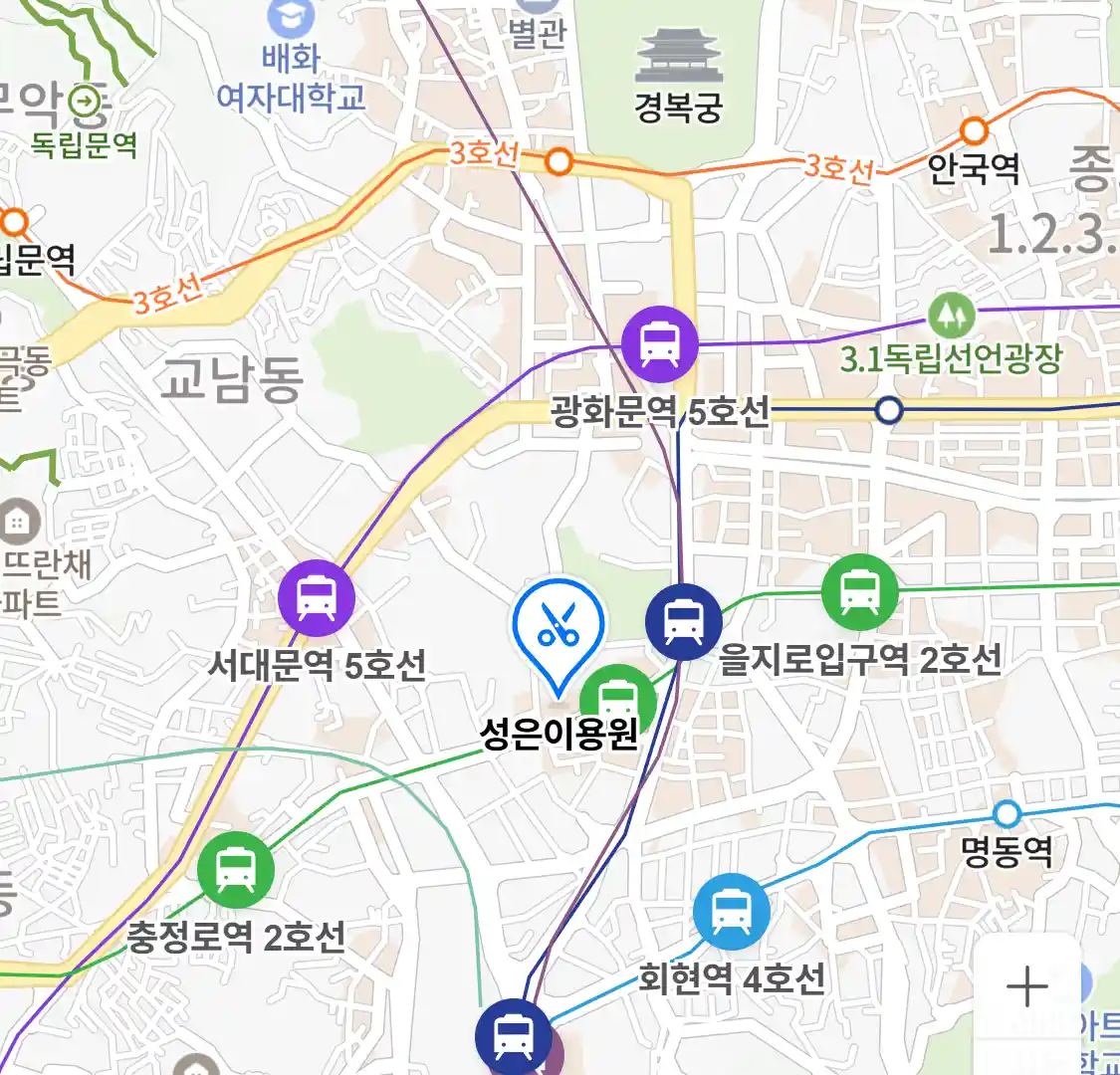성은이용원 위치