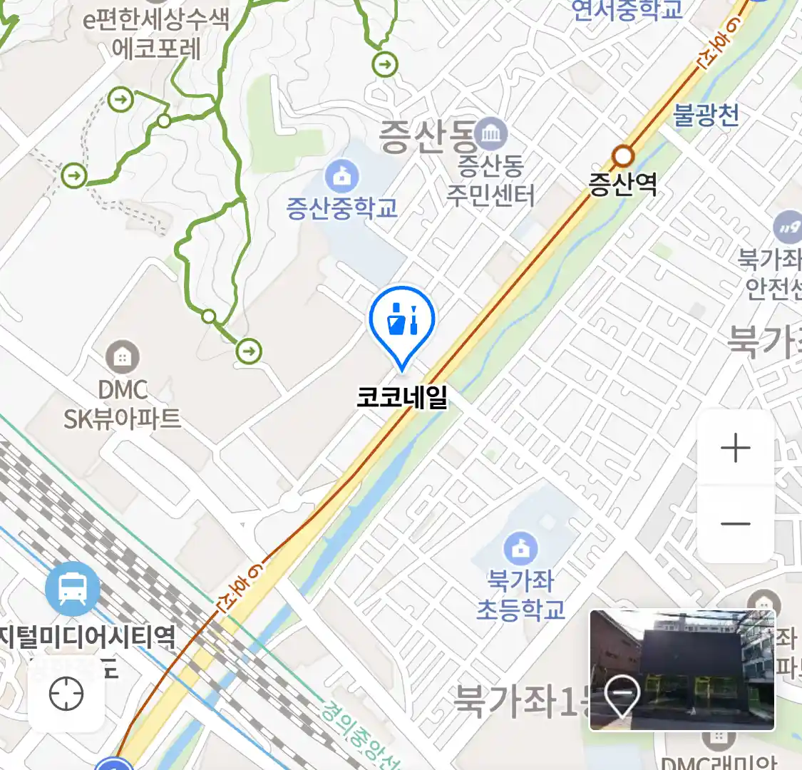 코코네일 위치