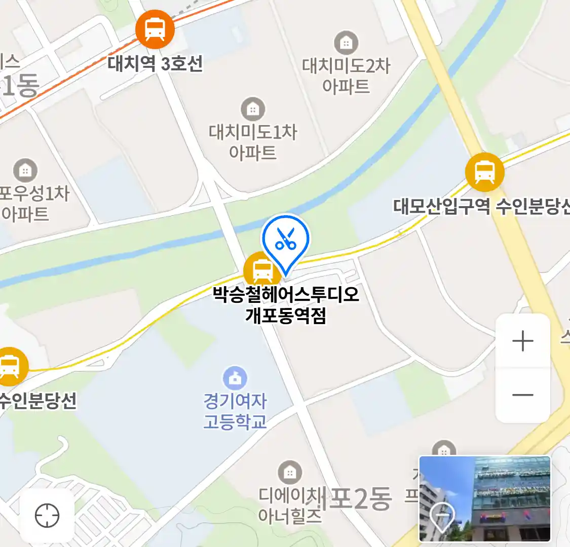 박승철헤어스투디오 개포동역점 위치
