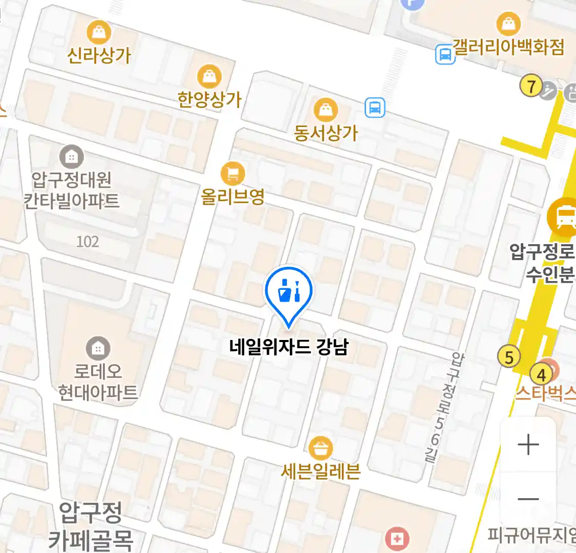네일위자드 강남 위치