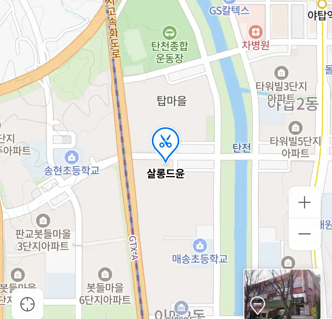 살롱드윤 위치
