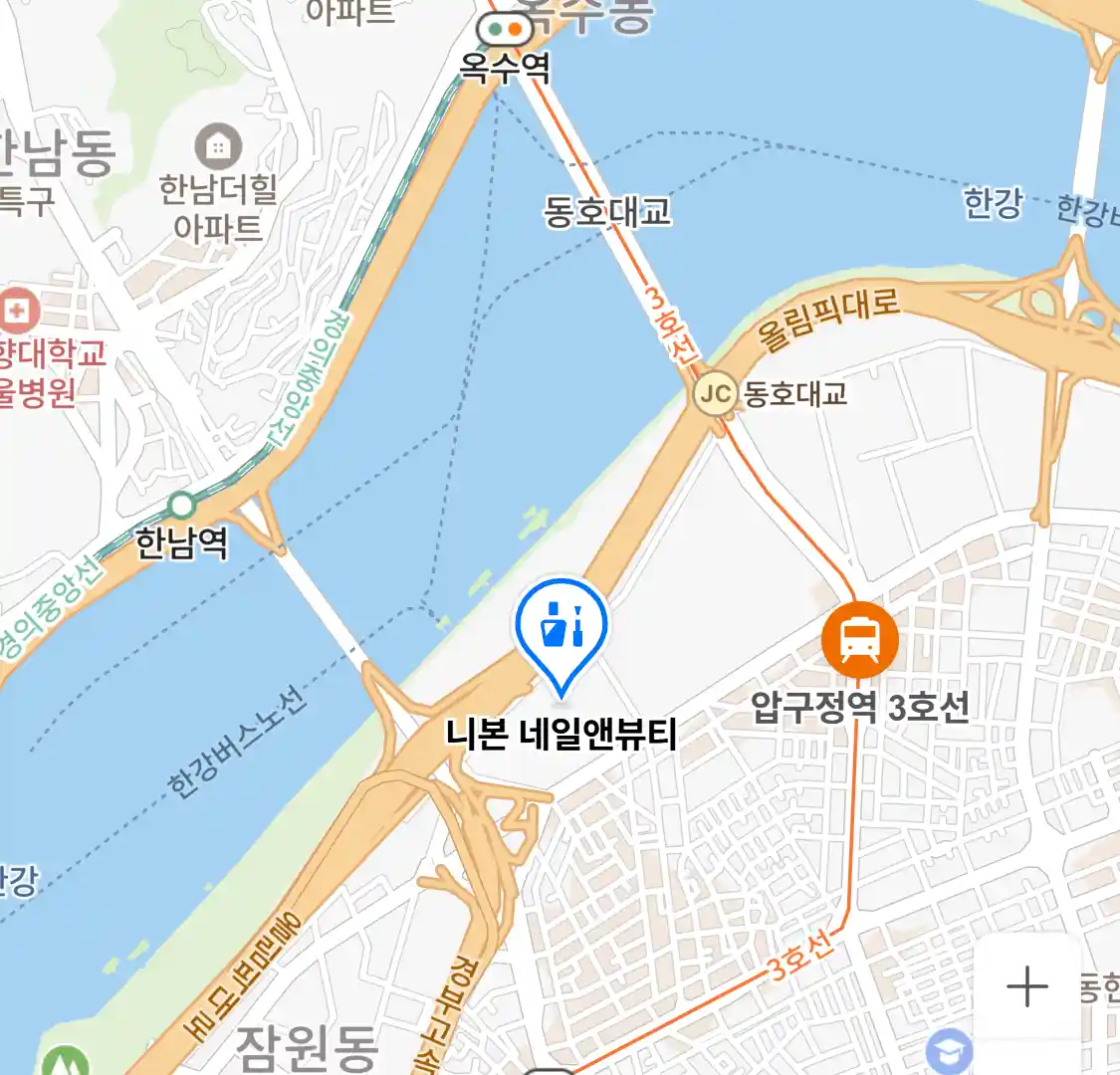 니본 네일앤뷰티 위치