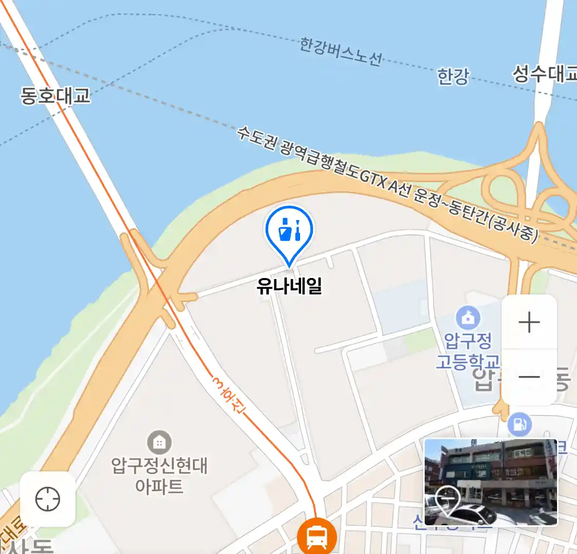 유나네일 위치