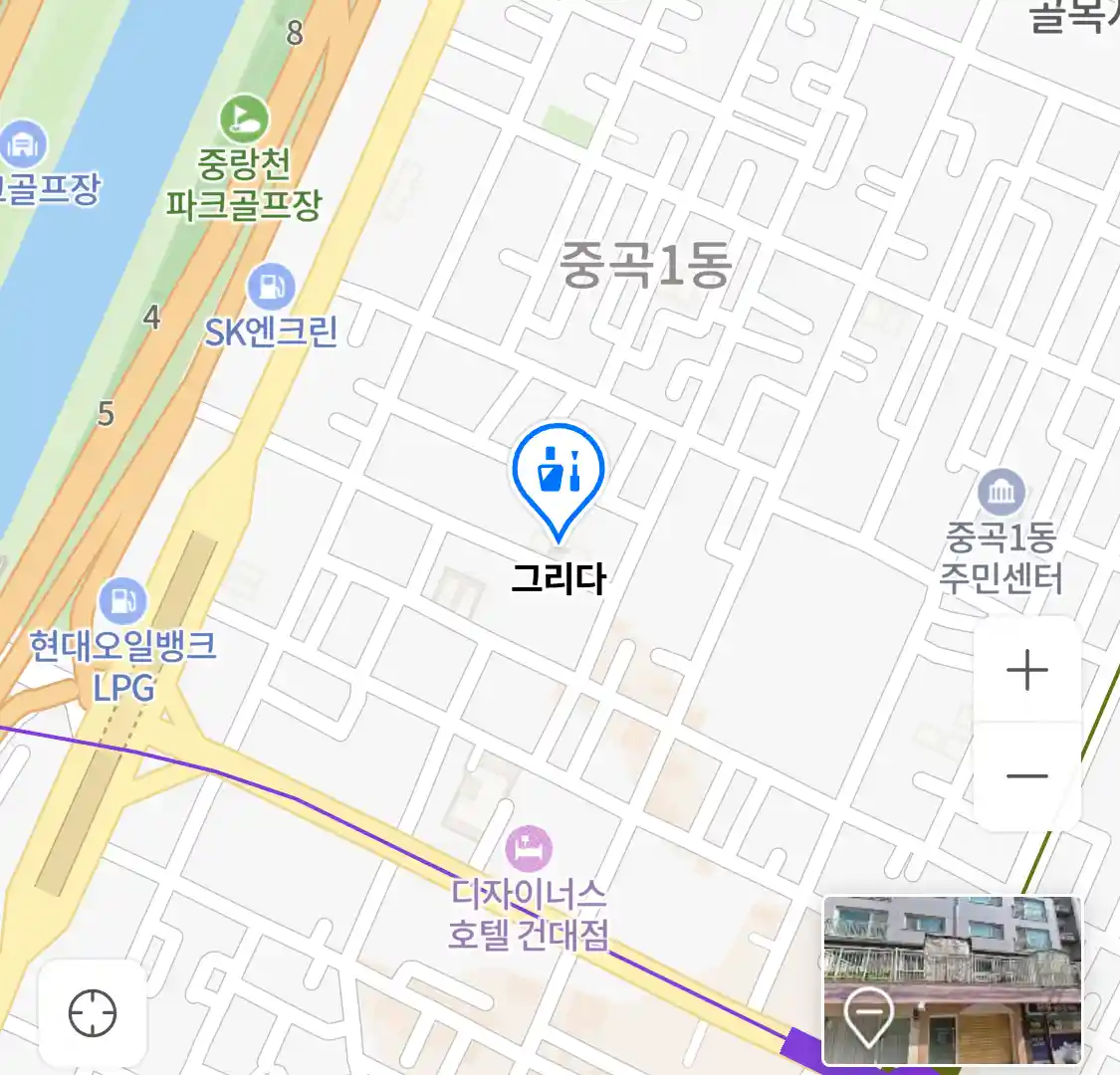 그리다 위치