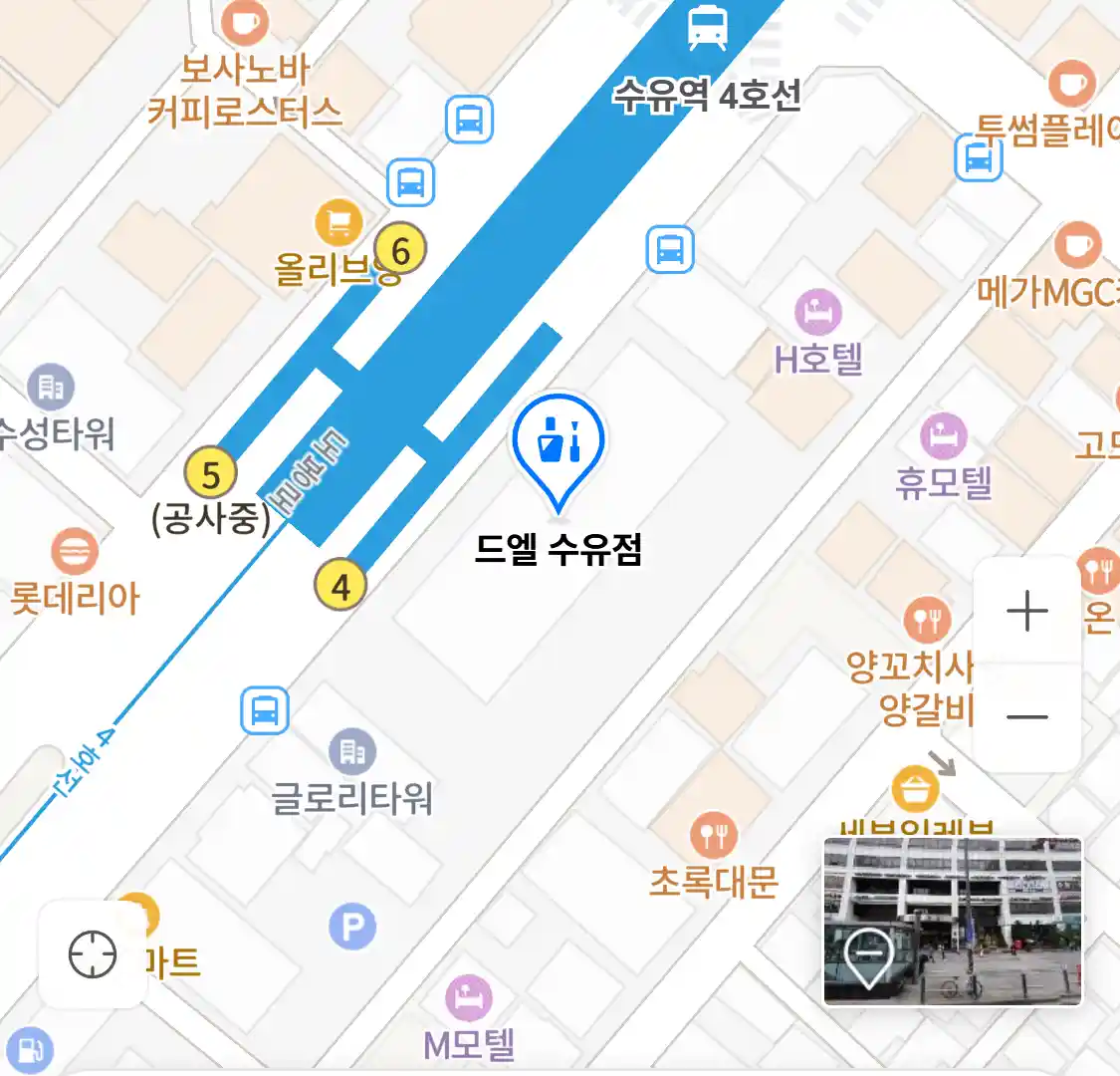 드엘 수유점 위치