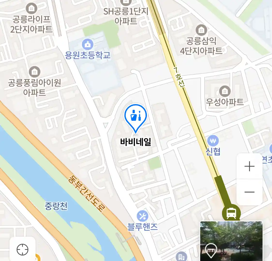 바비네일 위치