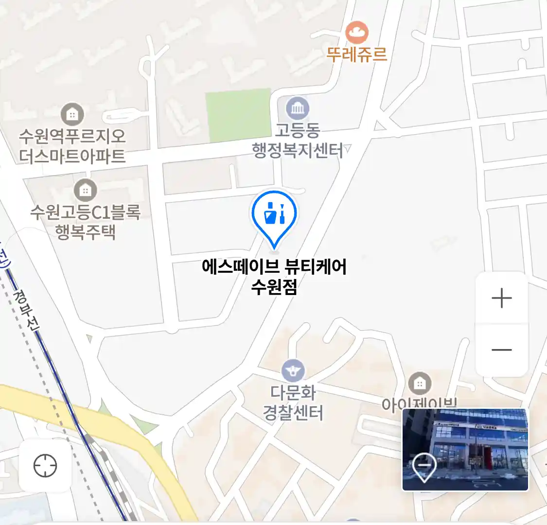 에스떼이브 뷰티케어 수원점 위치