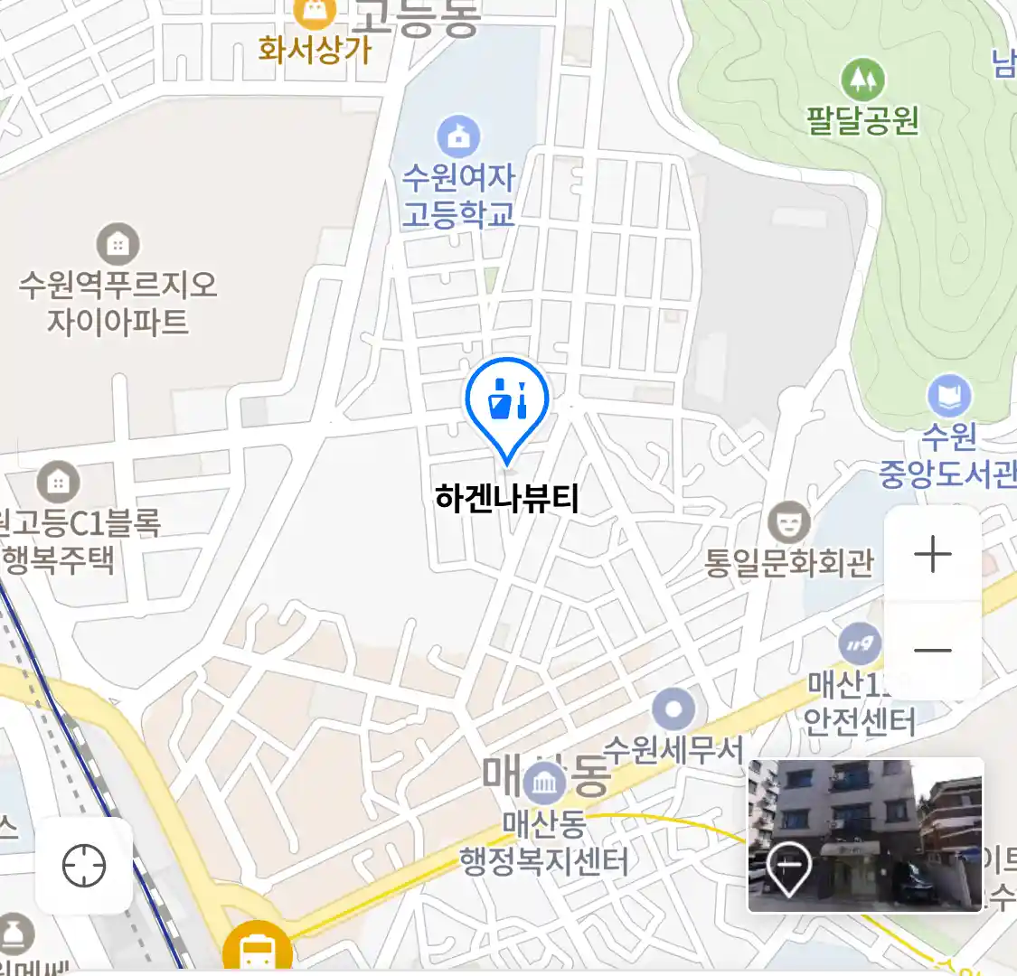 하겐나뷰티 위치