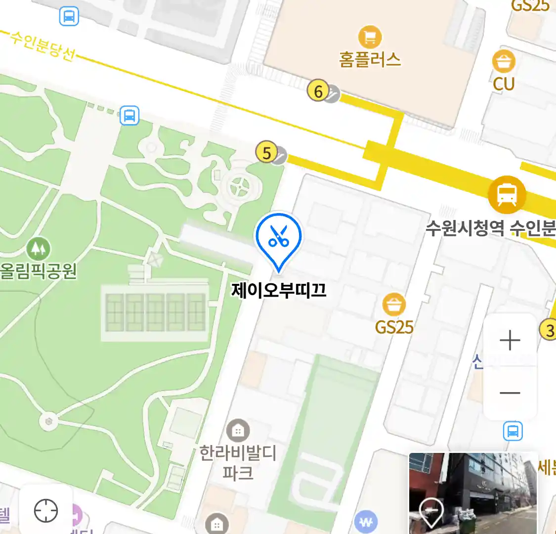 제이오부띠끄 위치