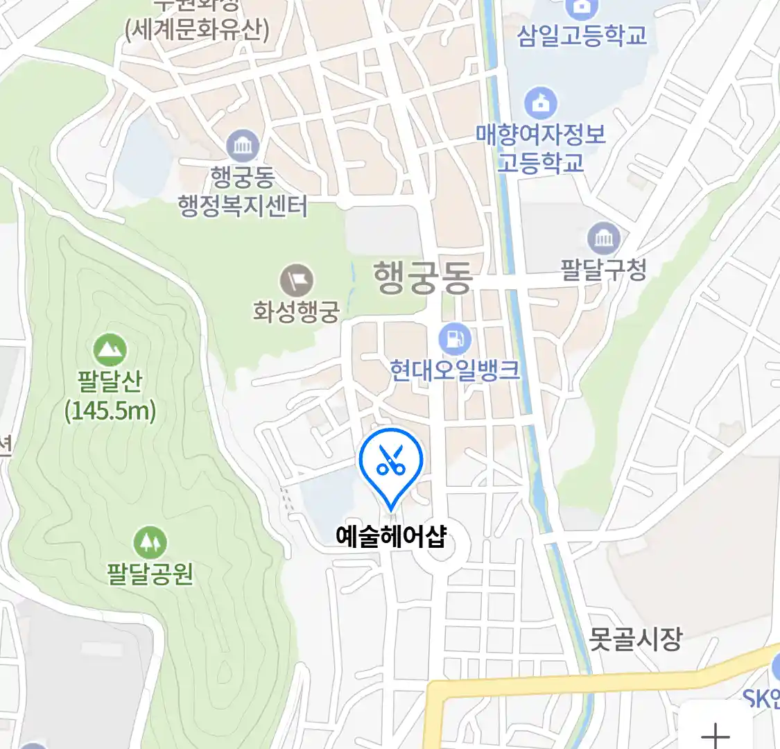 예술헤어샵 위치