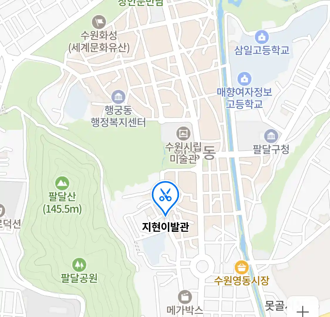 지현이발관 위치