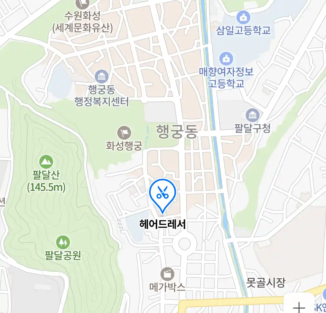 헤어드레서 위치