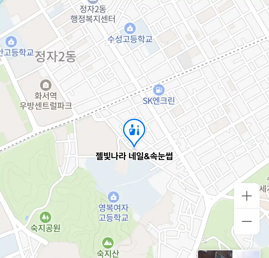 젤빛나라 네일&속눈썹 위치