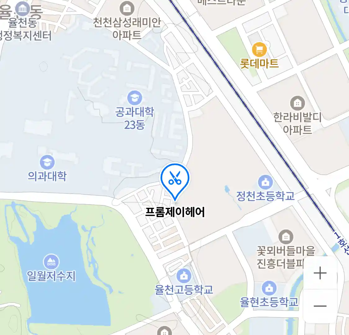 프롬제이헤어 위치