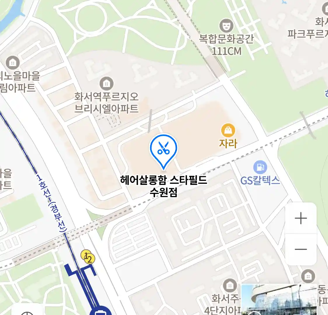 헤어살롱함 스타필드 수원점 위치