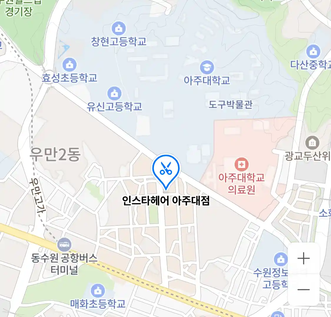 인스타헤어 아주대점 위치