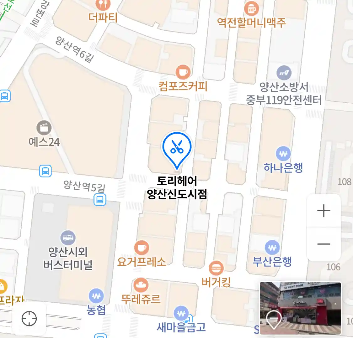 토리헤어 양산신도시점 위치