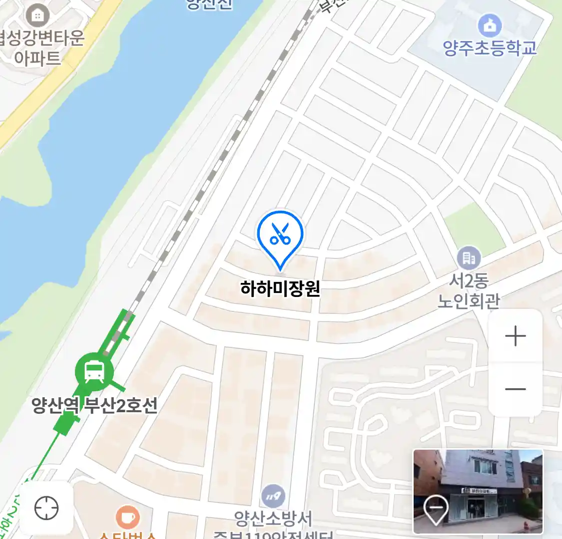 하하미장원 위치
