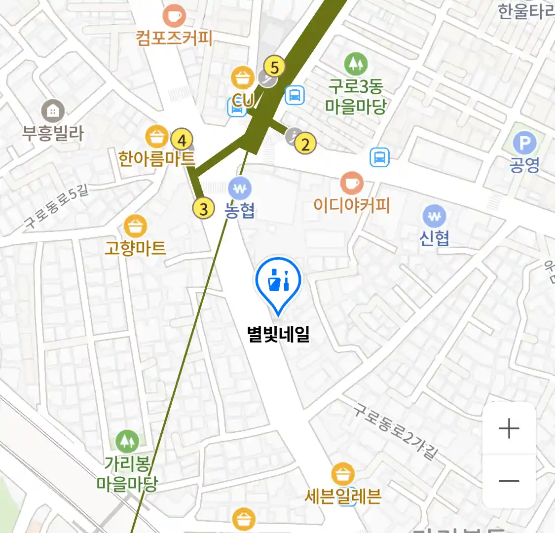 별빛네일 위치