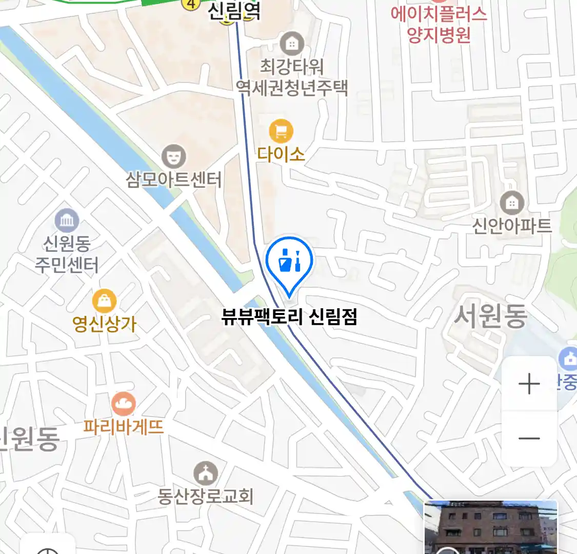 뷰뷰팩토리 신림점 위치