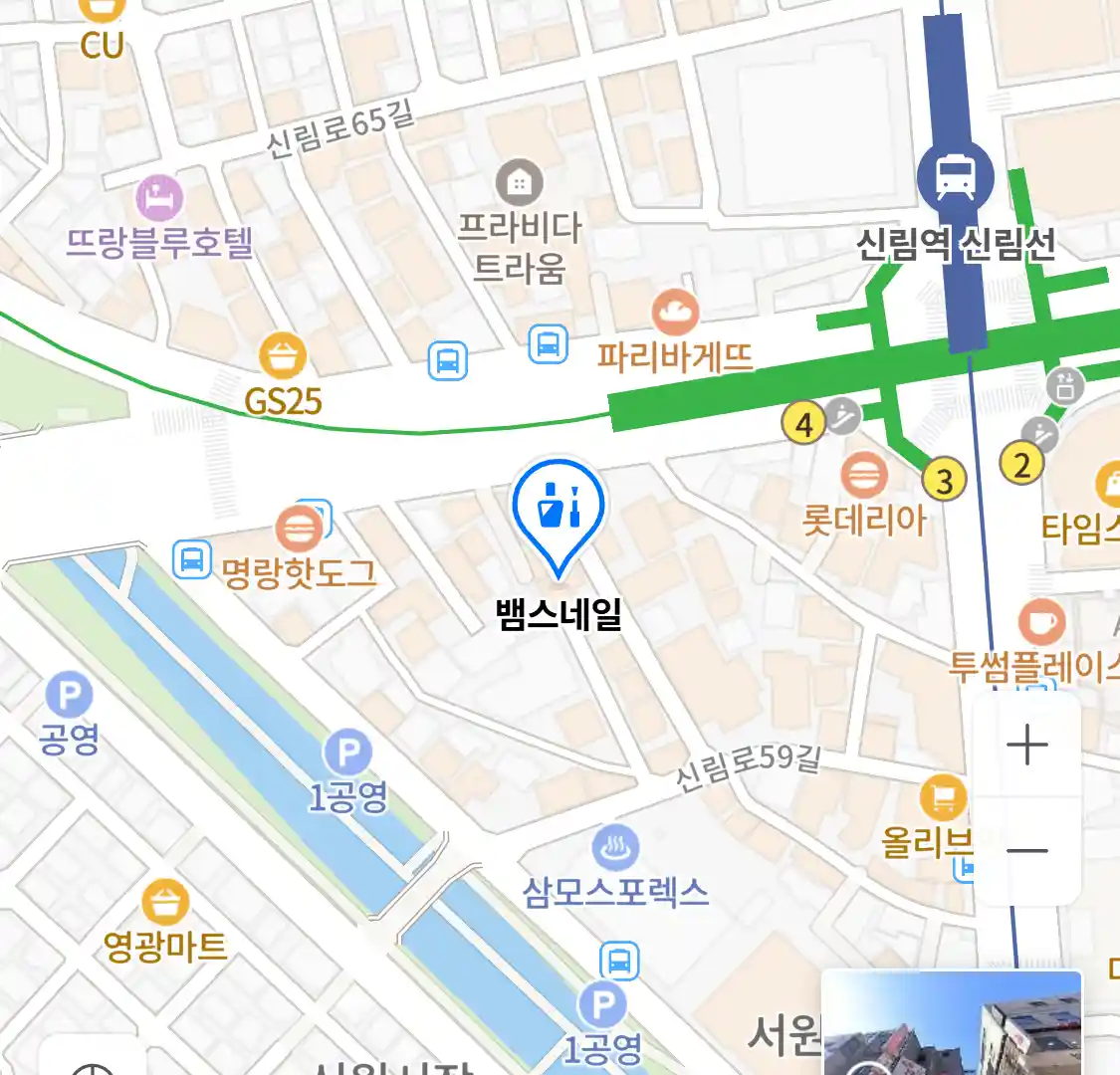 뱀스네일 위치