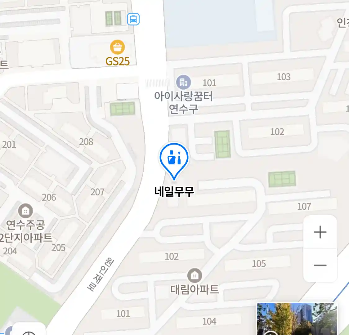 네일무무 위치