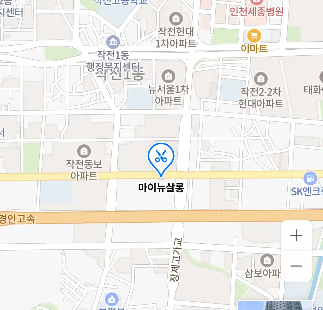 마이뉴살롱 위치