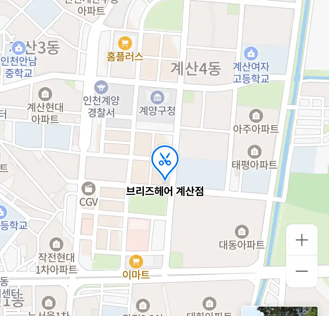 브리즈헤어 계산점 위치